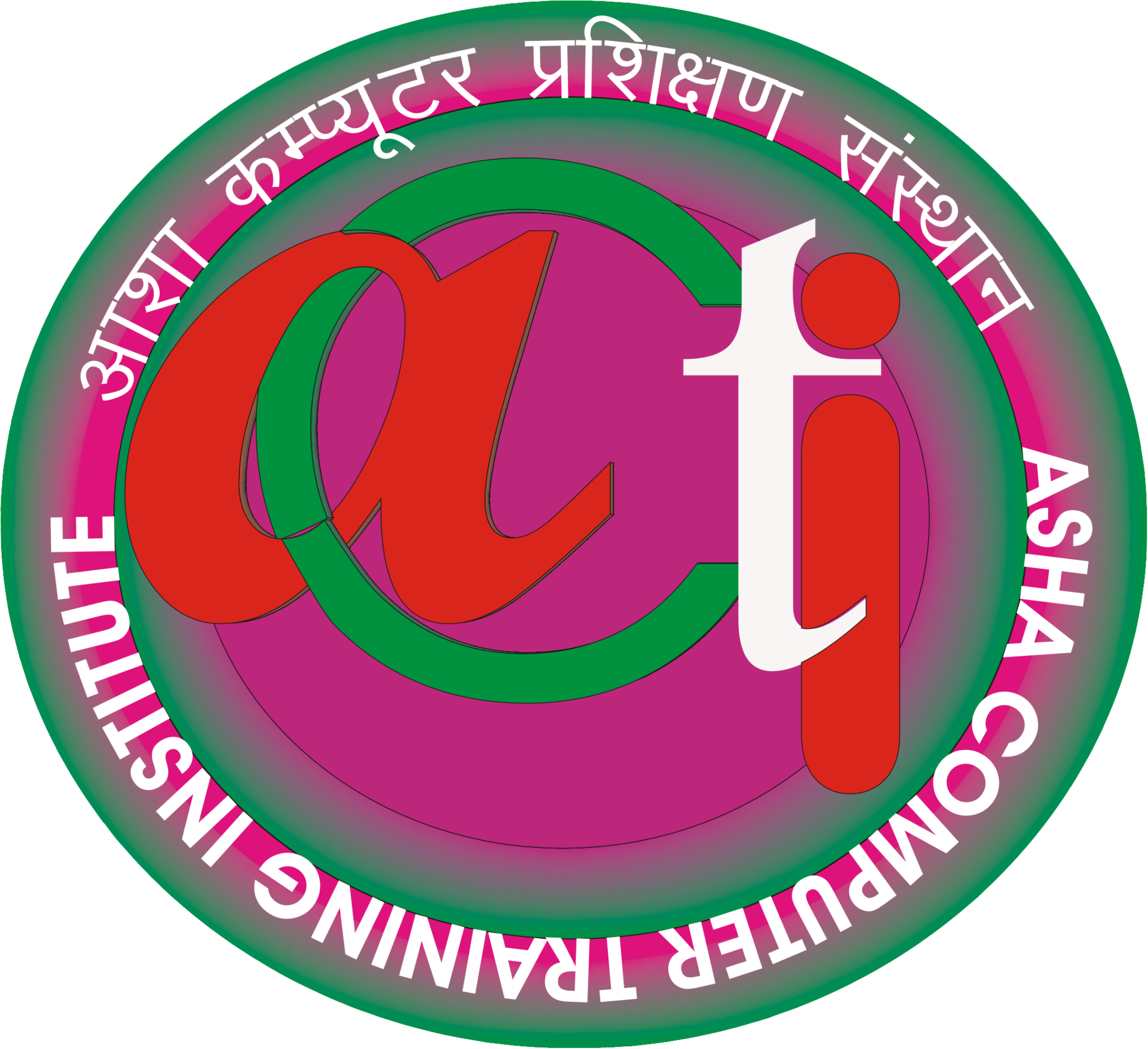 Suraj yadav acti